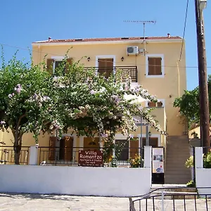 Apartment Romantza, Fiskardo